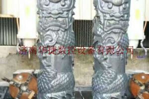贵阳云岩区石材雕刻样板