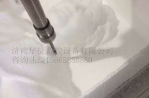 贵阳云岩区泡沫/橡塑样品