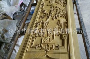 贵阳云岩区木工样品