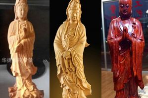贵阳云岩区木工样品