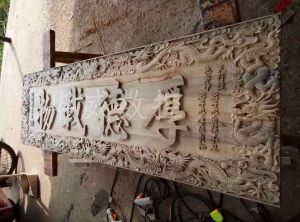 贵阳云岩区木工样品